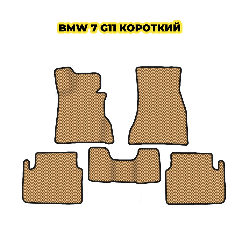 коврики эва для bmw-7-g11-karotkiy-2015-n-v-13-03-24-02-12-19-554.webp