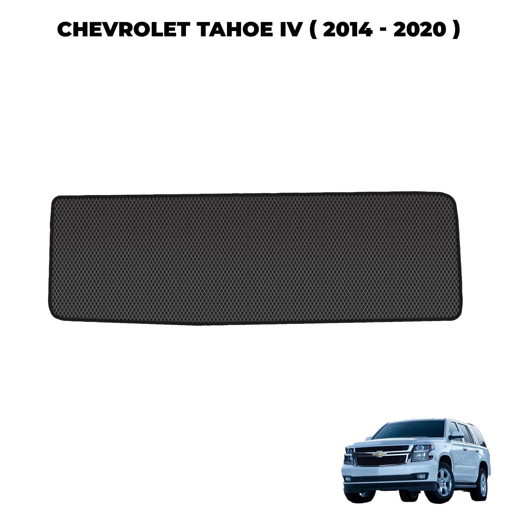 коврики эва для chevrolet-tahoe-iv-2014-2020_13-03-24_02-26-58_354.webp